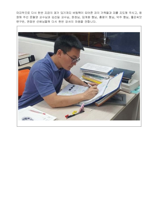 ece3300aa87a09a4c1be0cdf54ff6a94_1575943822_5077.jpg