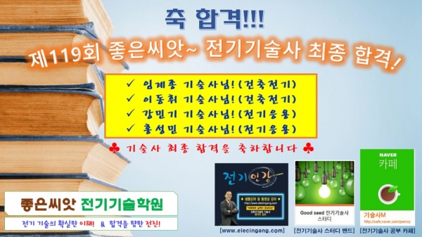 ece3300aa87a09a4c1be0cdf54ff6a94_1575944265_3115.jpg