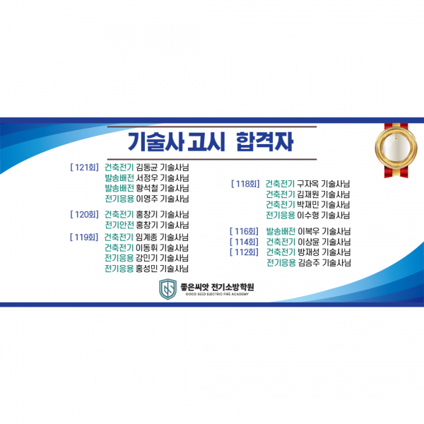 c12490d29b1aba7a22b90ae0ad74e857_1597389185_3547.png