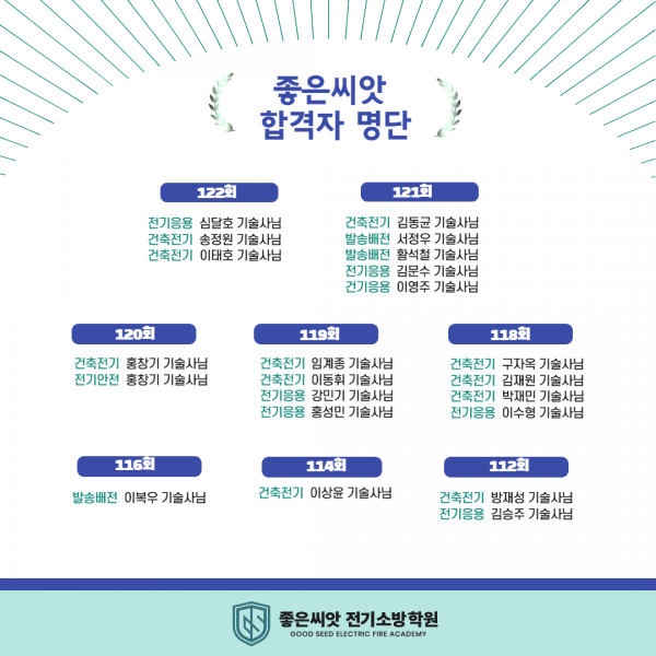 d82fe840a27fada6c9fd6710c41a6b42_1605235545_3109.png