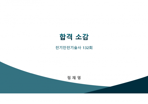 bcb3721286611246ec951727070610a9_1715239583_5093.png