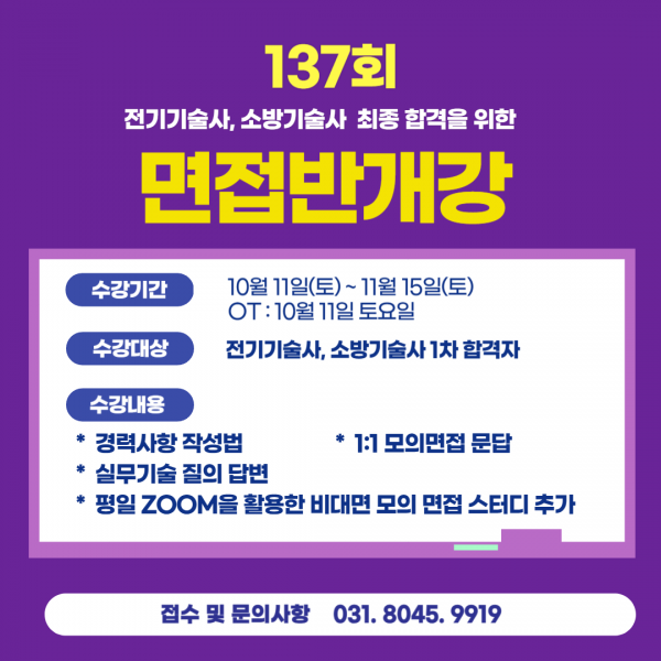 e5bcbe9098a5d8c5127d9cfc46676940_1759194056_696.png