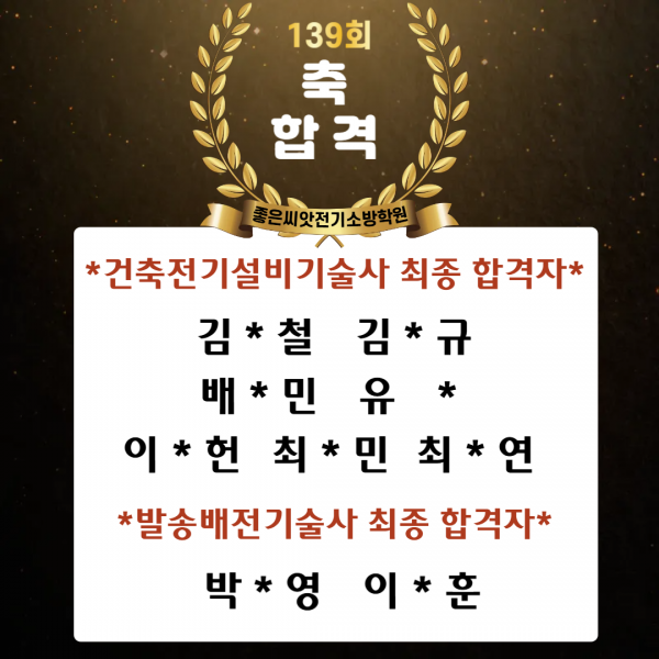 5caa1e84d4a88fea6d3243149ae7cb00_1788162344_7943.png
