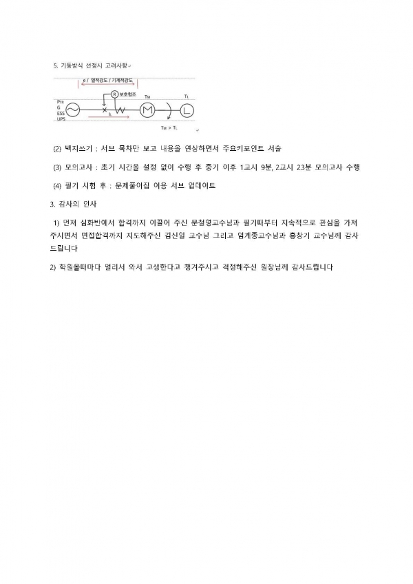 43c76a8d80e89ee1d961cd56a206668e_1789019982_1266.jpg